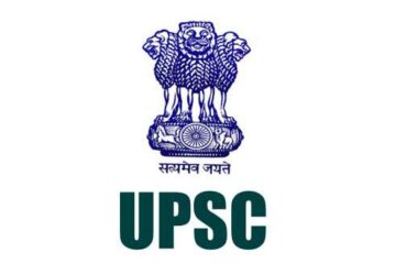 Can a Final Year student give the UPPSC PCS Exam? What is the starting salary of a UPPSC PCS Officer?